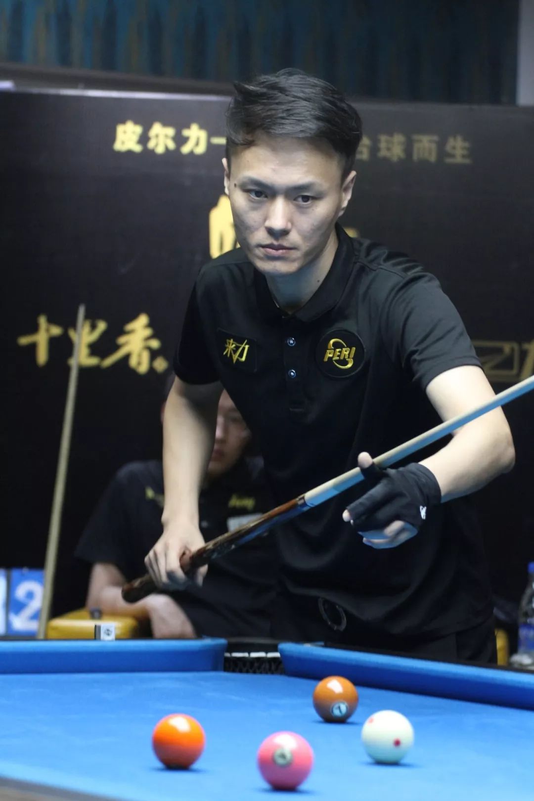 配合上达到 配合上达到