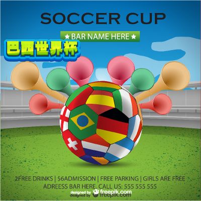 章泽天的个 章泽天的个