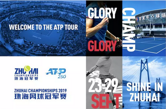 了坚实的基 了坚实的基