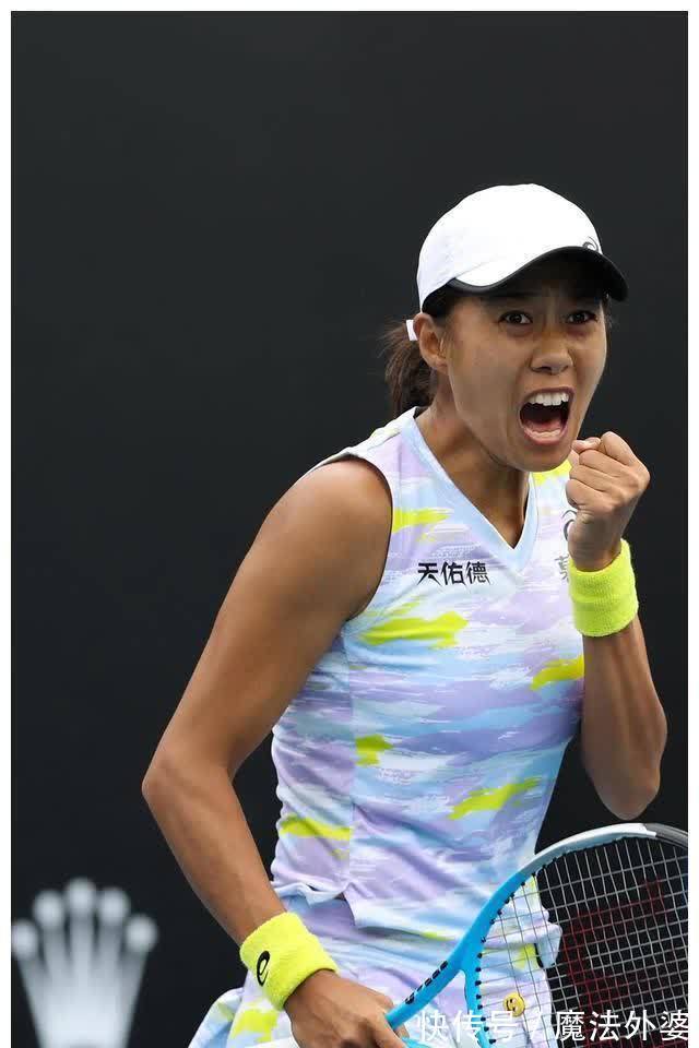 注的焦点 注的焦点