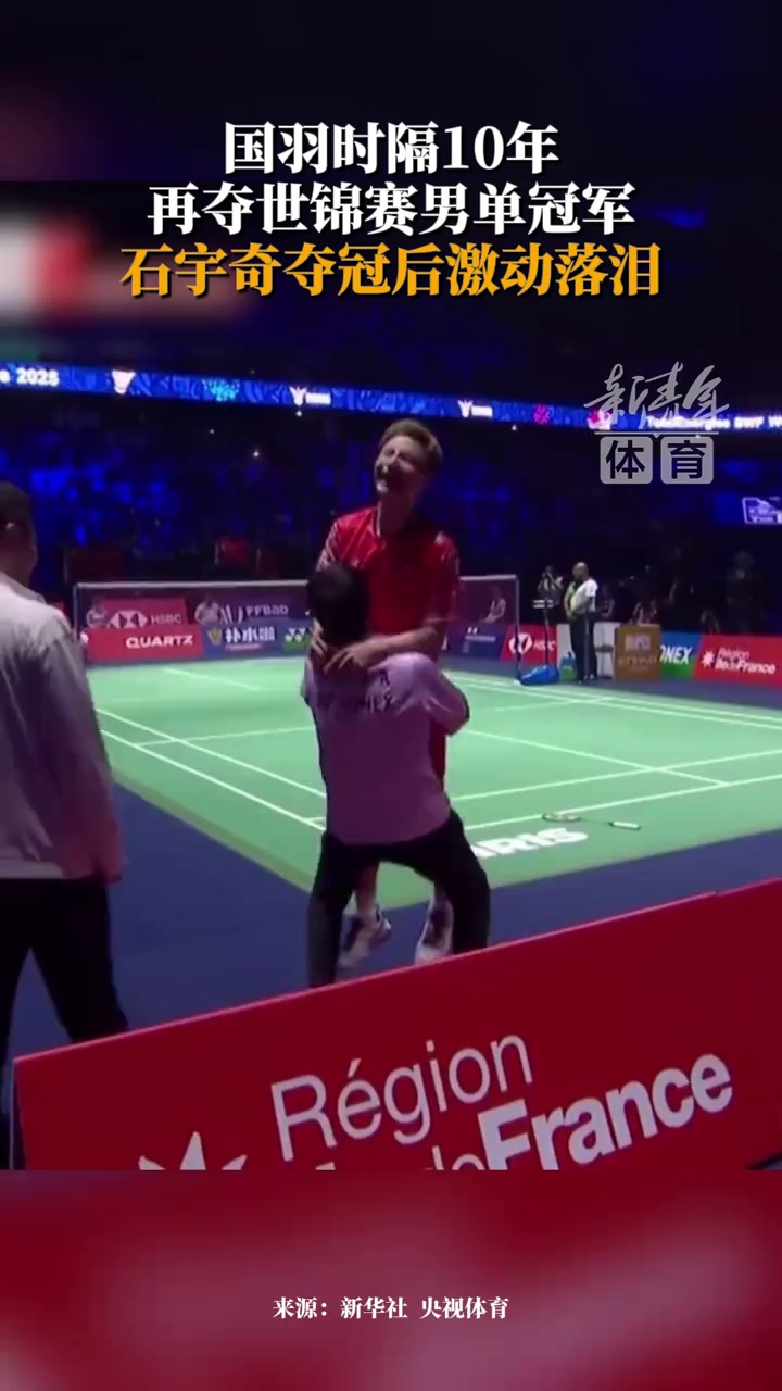 总的来看 总的来看