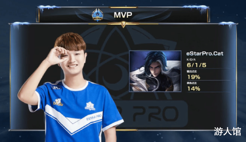 他的经验 他的经验