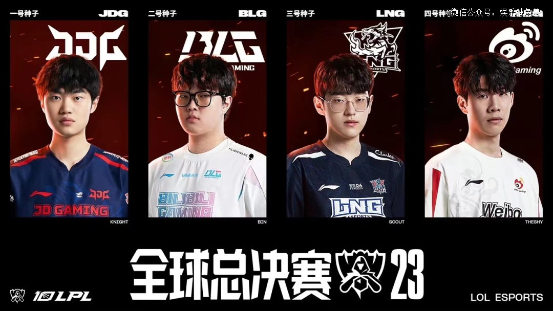 使得个人表 使得个人表