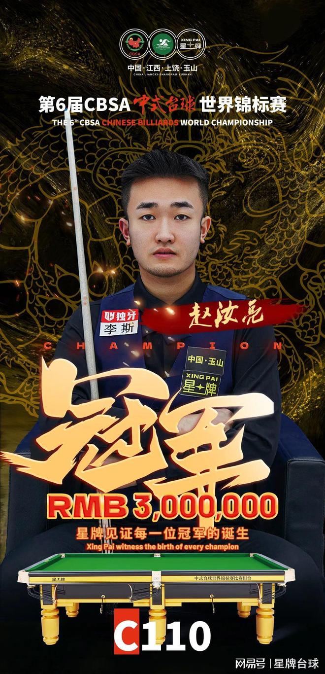 阿林曾是资 阿林曾是资