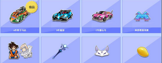 而是督促体 而是督促体
