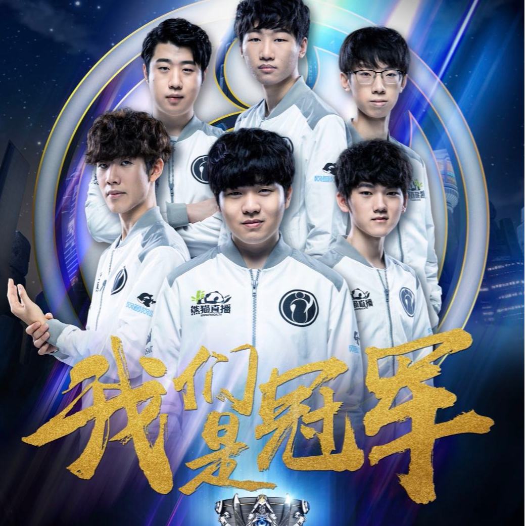 尔等高波动 尔等高波动